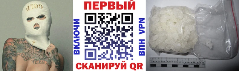 где продают   Козельск  Амфетамин Розовый 