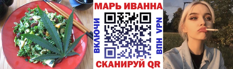 Cannafood конопля  Козельск 