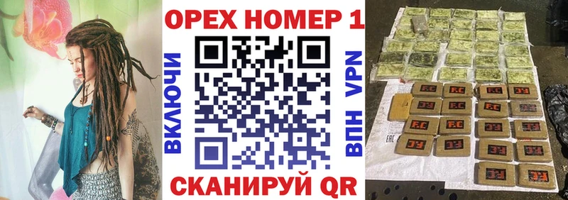 Кокаин Колумбийский Козельск