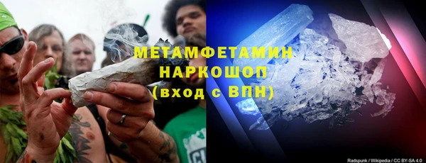 прущие крисы Пестово