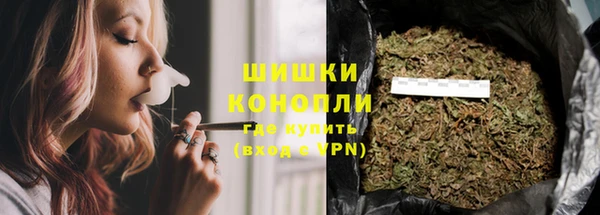прущая мука Переславль-Залесский