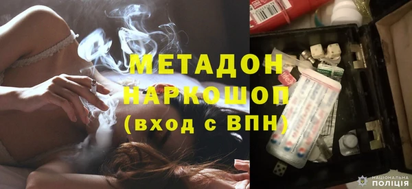 прущая мука Переславль-Залесский