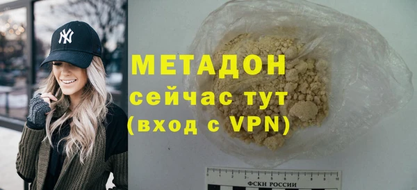 прущая мука Переславль-Залесский