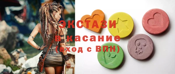 круглые Пересвет