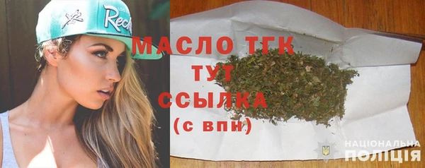 прущие крисы Пестово