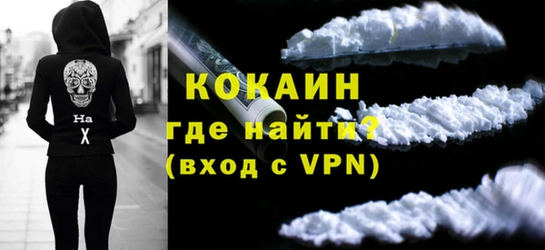 прущая мука Переславль-Залесский