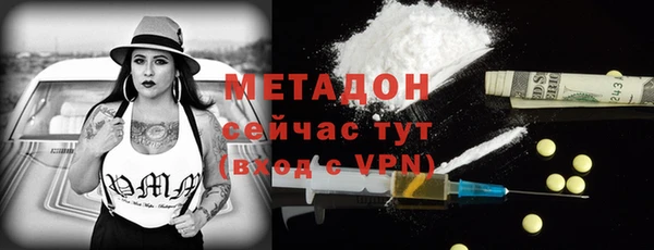 прущие крисы Пестово