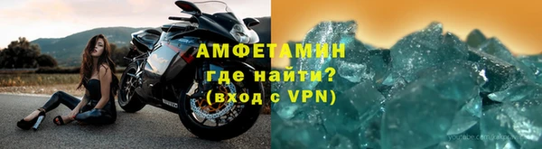 круглые Пересвет