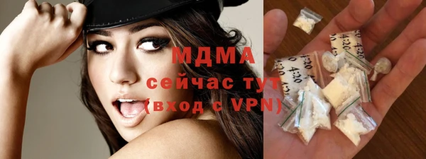 круглые Пересвет