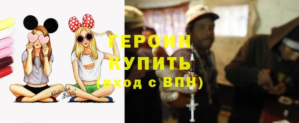 круглые Пересвет