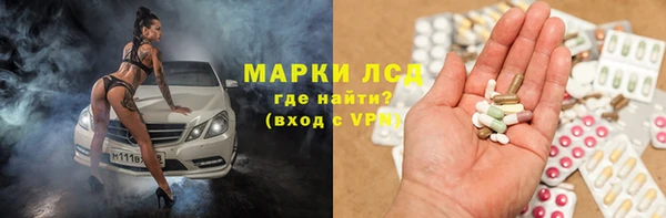 прущие крисы Пестово