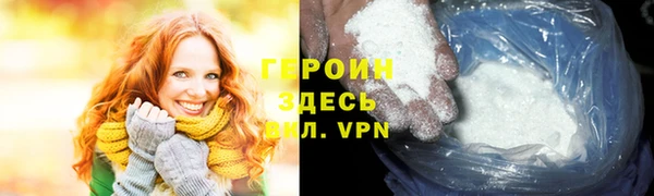прущие крисы Пестово