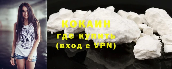 прущая мука Переславль-Залесский