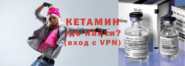 прущие крисы Пестово