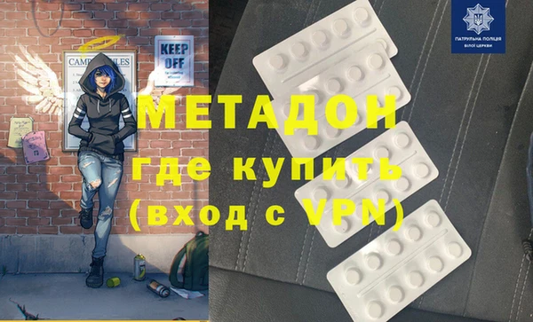 дмт Остров
