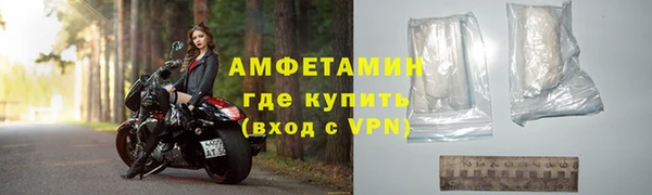 прущие крисы Пестово