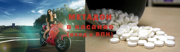 соль курить ск Нестеровская