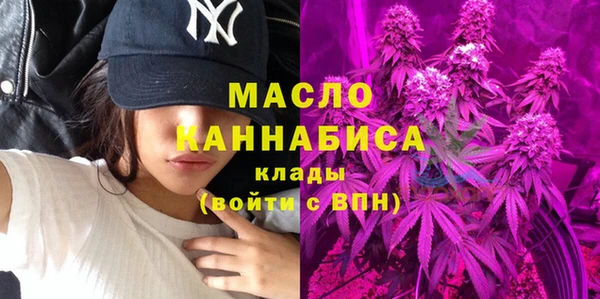 прущая мука Переславль-Залесский