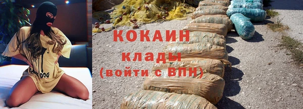 дмт Остров