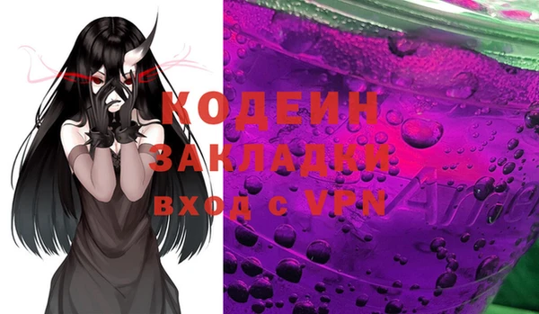 прущие крисы Пестово