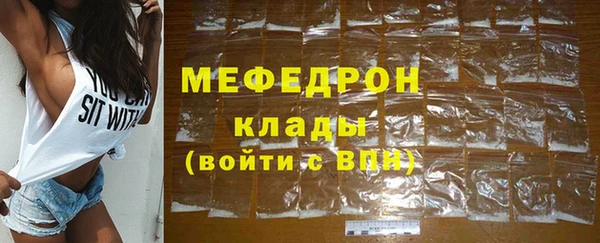 круглые Пересвет