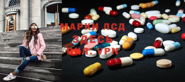 круглые Пересвет