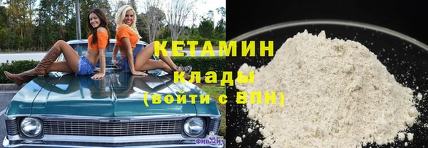 круглые Пересвет
