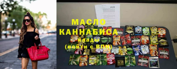 круглые Пересвет