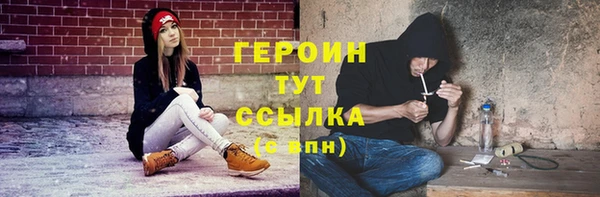 прущая мука Переславль-Залесский