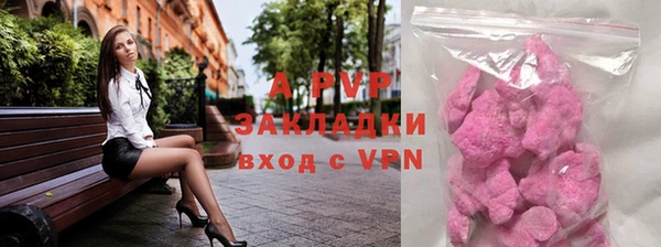 прущая мука Переславль-Залесский