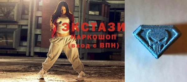 прущая мука Переславль-Залесский