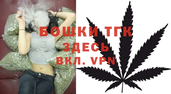 прущая мука Переславль-Залесский