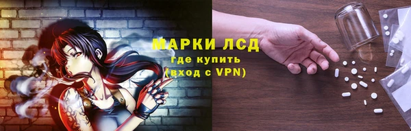 прущие крисы Пестово