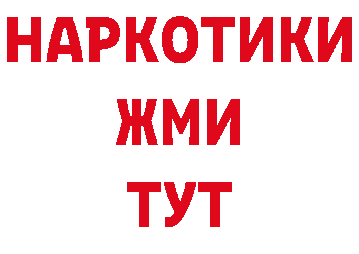 Альфа ПВП СК КРИС как войти сайты даркнета МЕГА Козельск