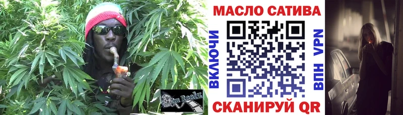 Дистиллят ТГК концентрат  Козельск 