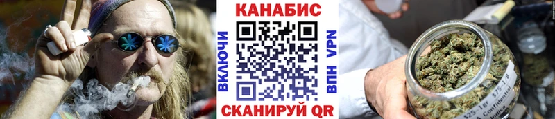 купить наркоту  Козельск  МАРИХУАНА индика 