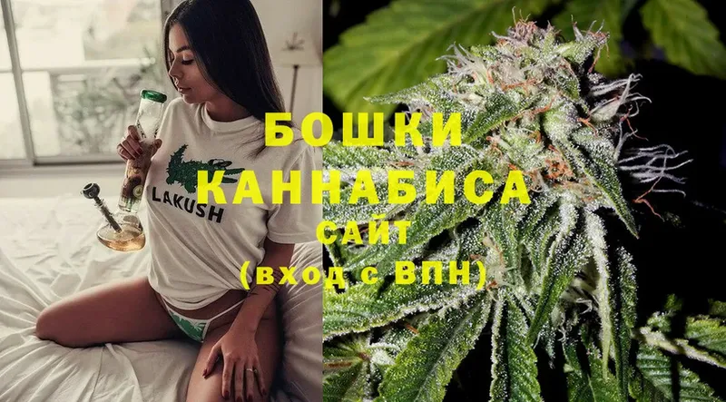 закладка  Козельск  ОМГ ОМГ   Марихуана OG Kush 